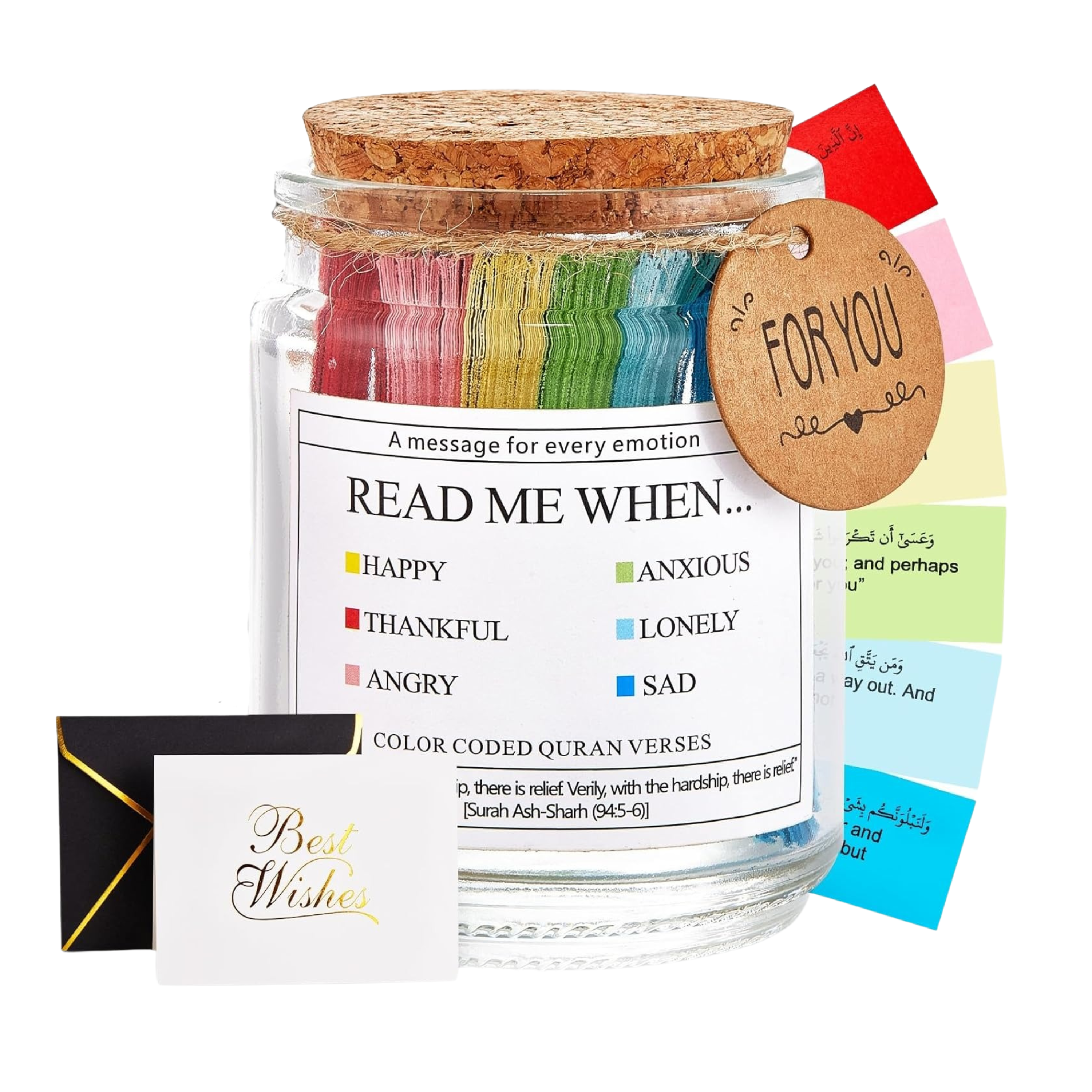 Random Quran Verses Jar