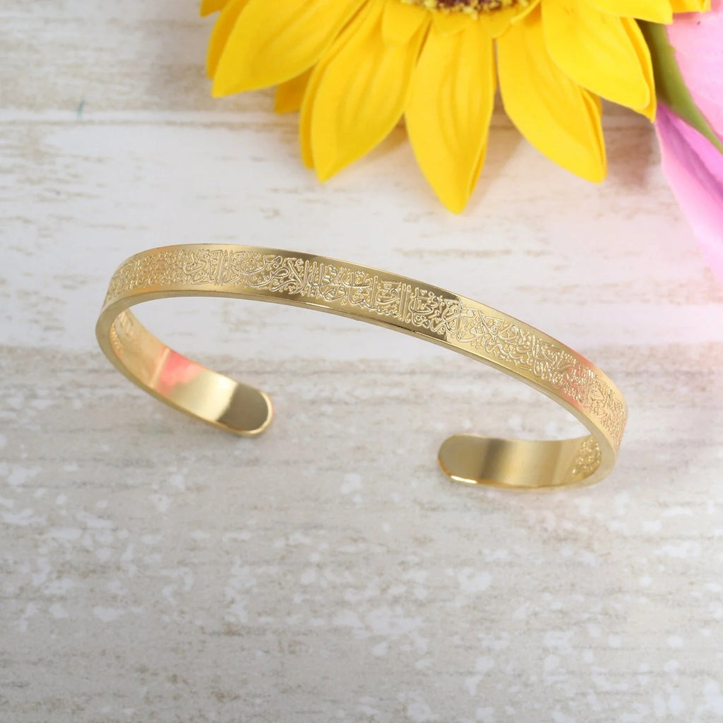 Ayatul Kursi Bracelet