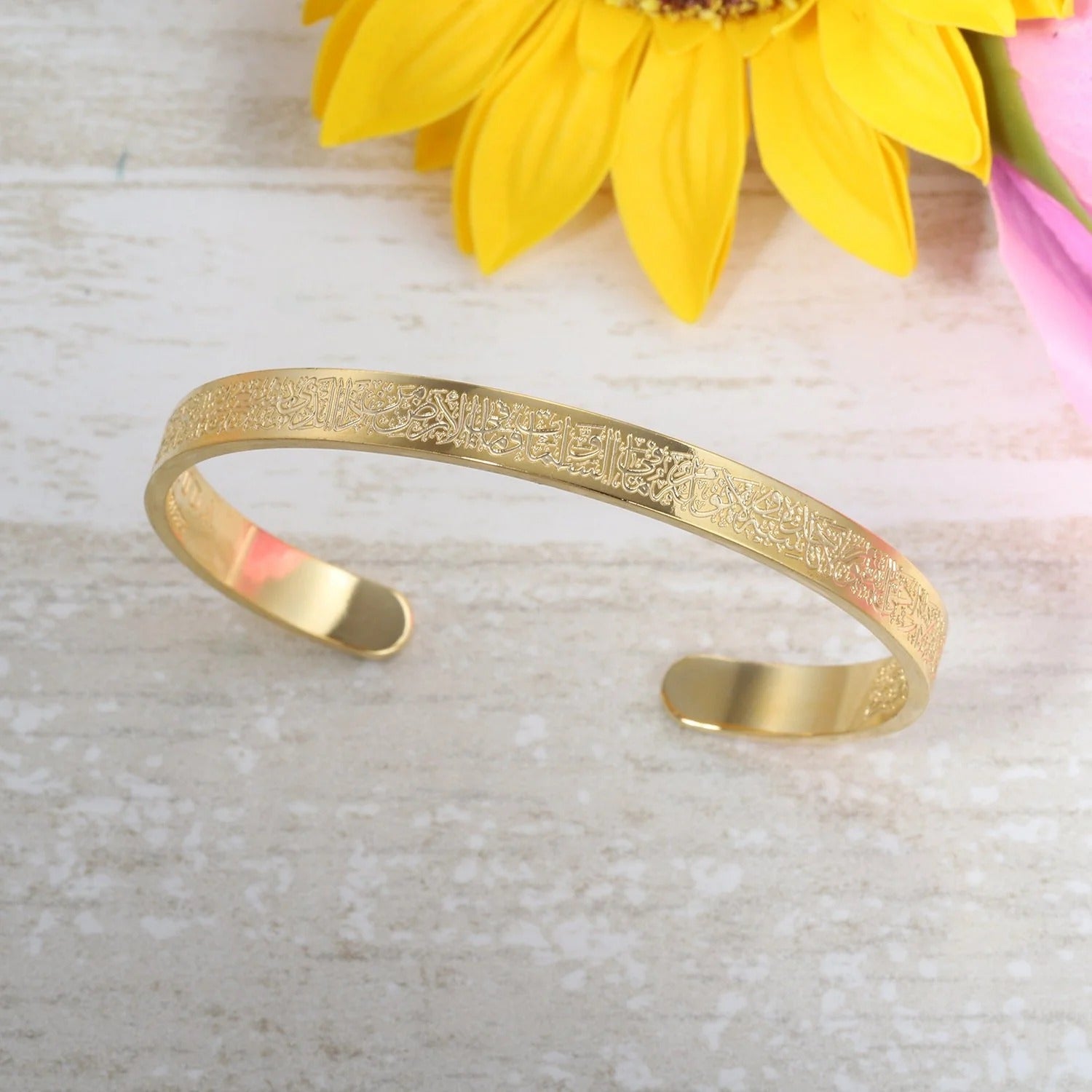Ayatul Kursi Bracelet